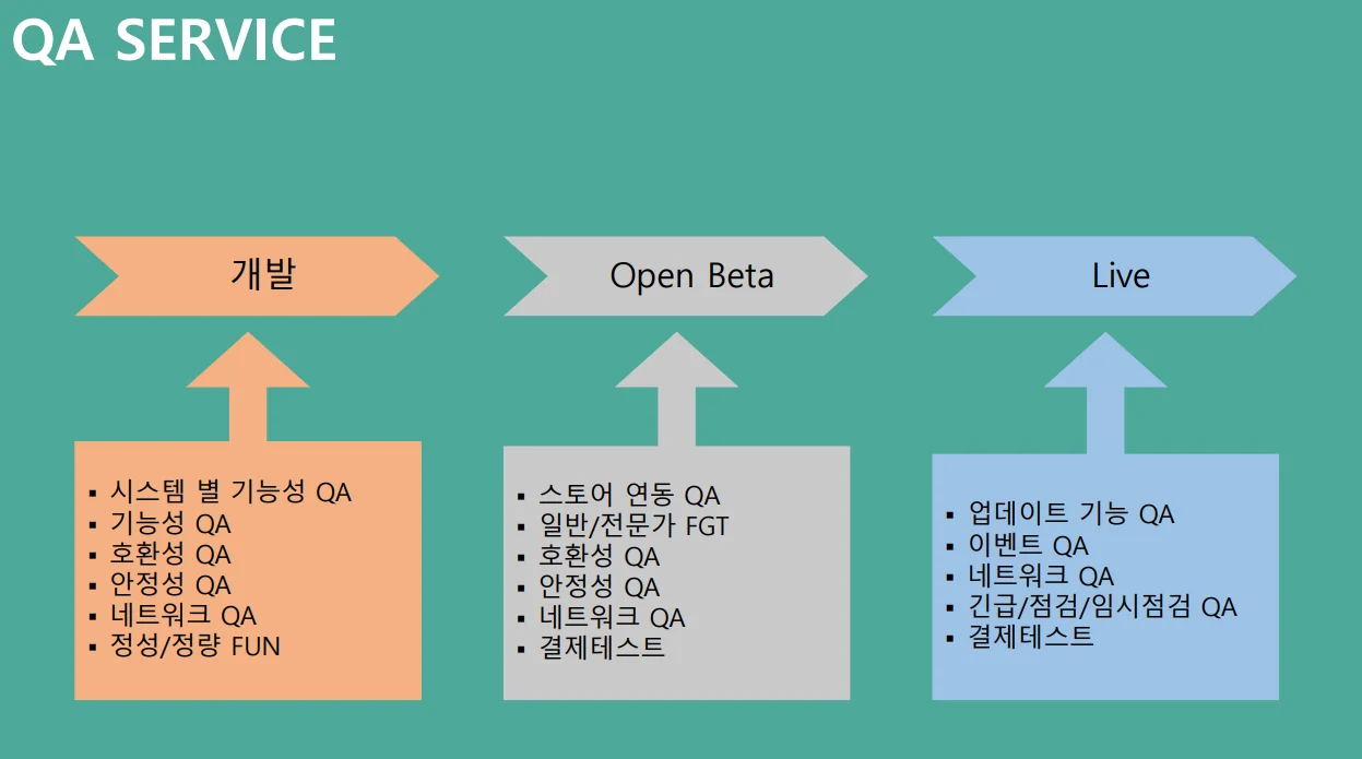 상세이미지-2