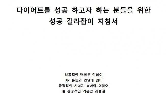 상세이미지-0