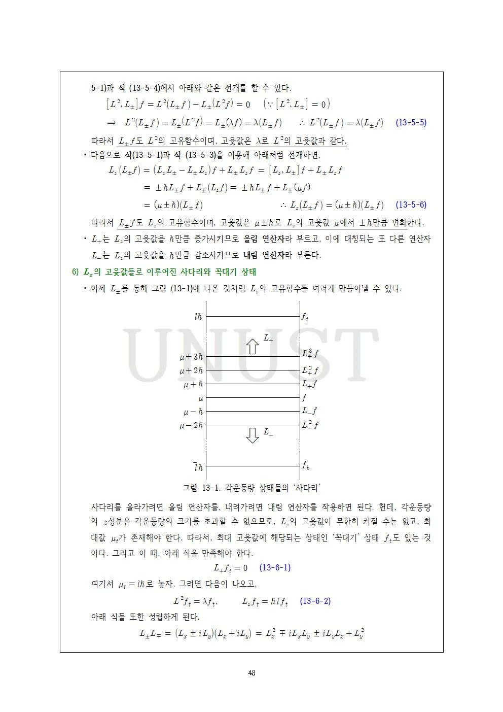 상세이미지-5