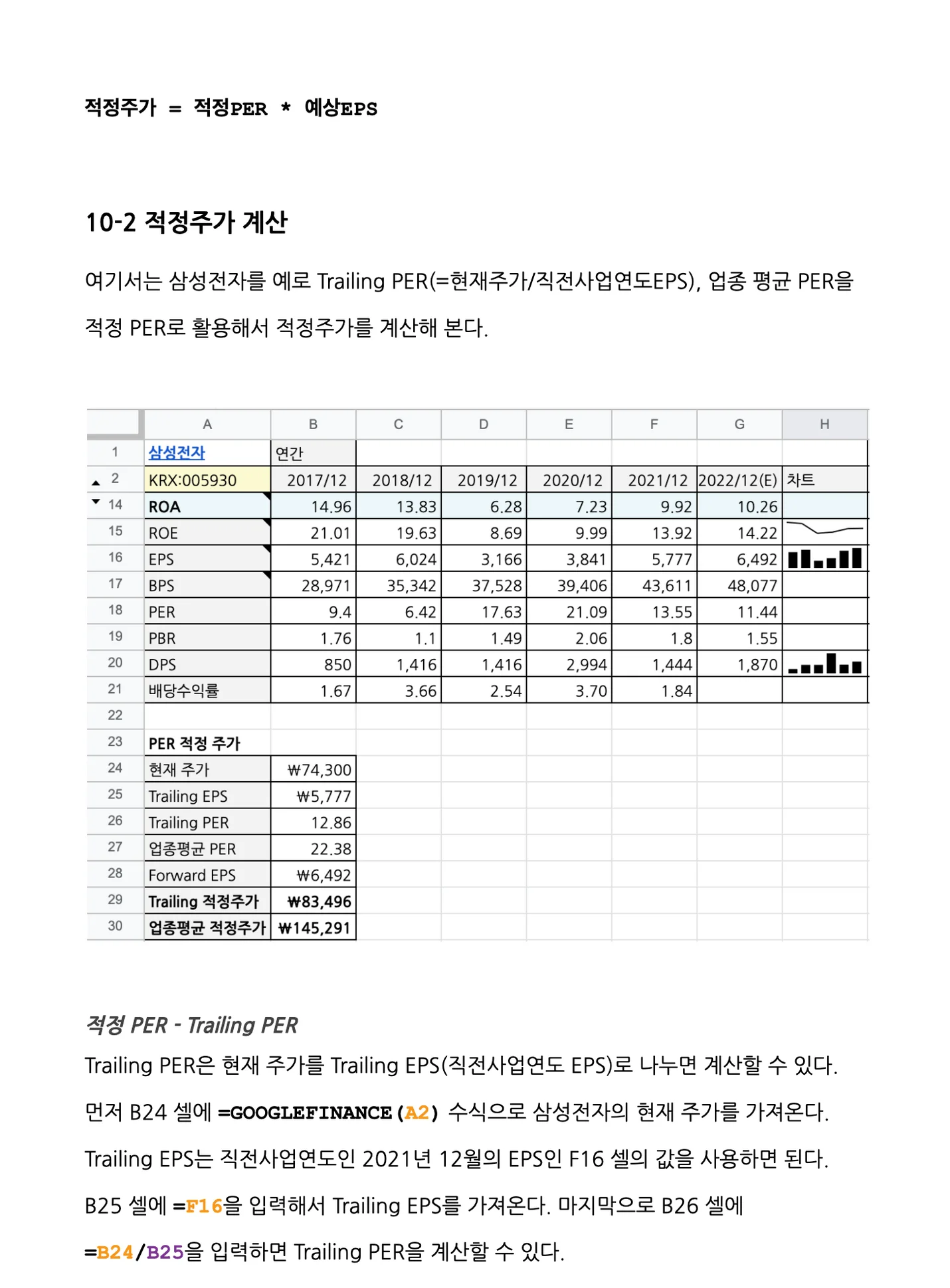 상세이미지-4