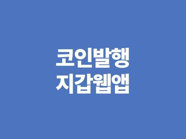 메인 이미지