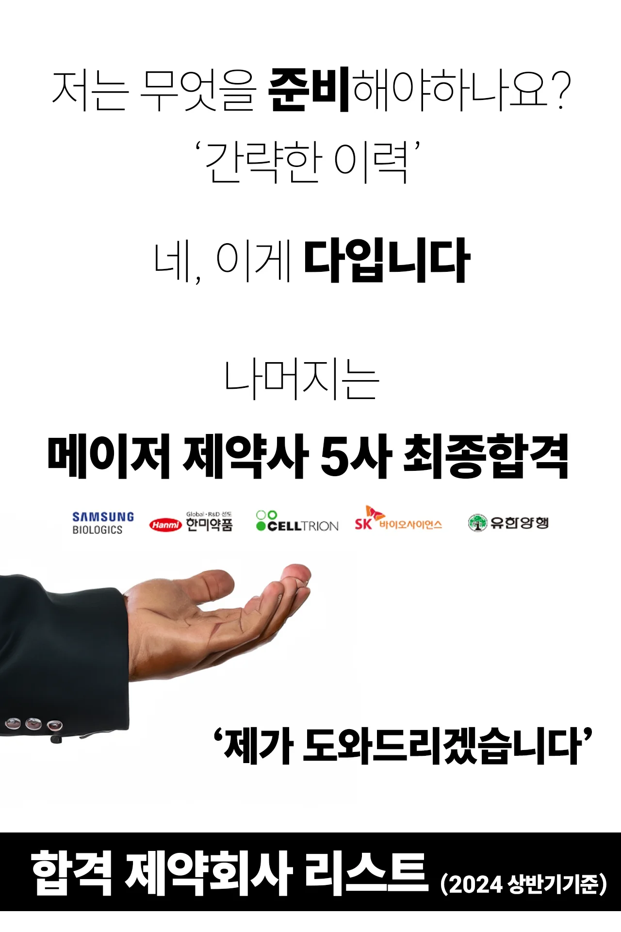 상세이미지-5