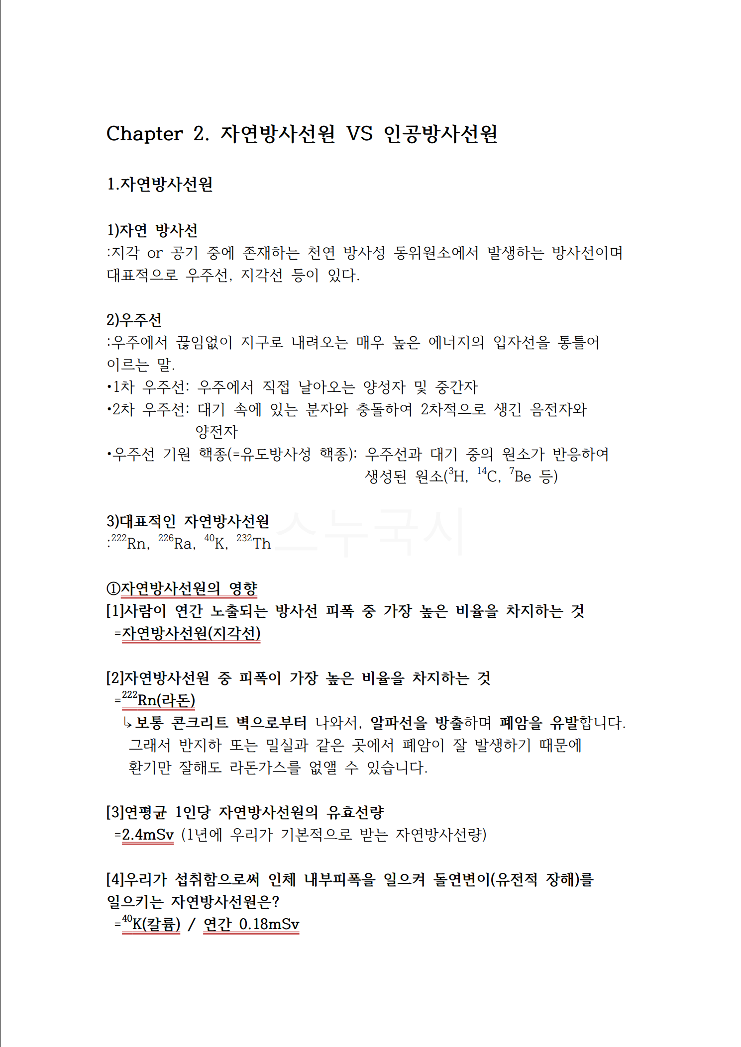 상세이미지-4