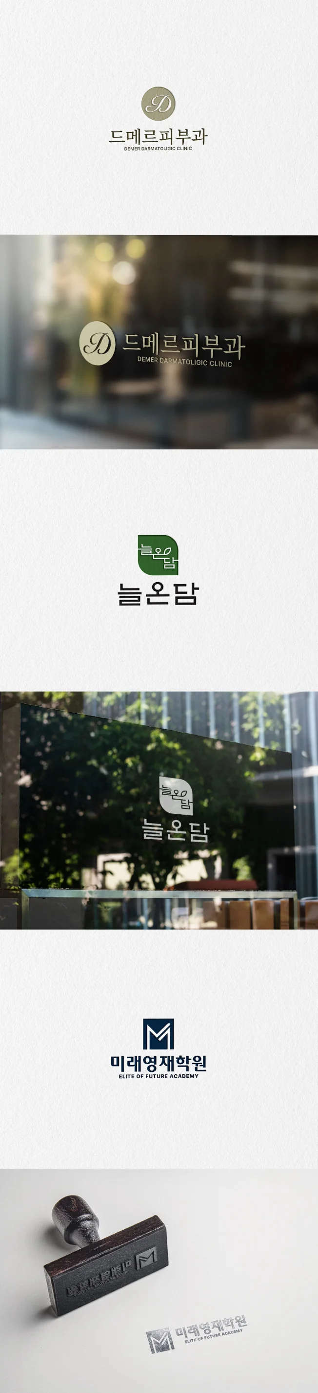 상세이미지-4
