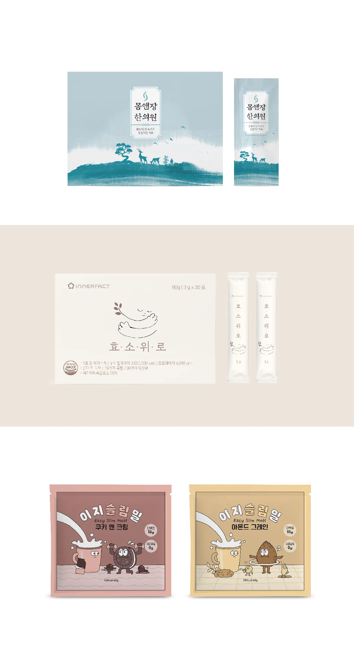 상세이미지-6