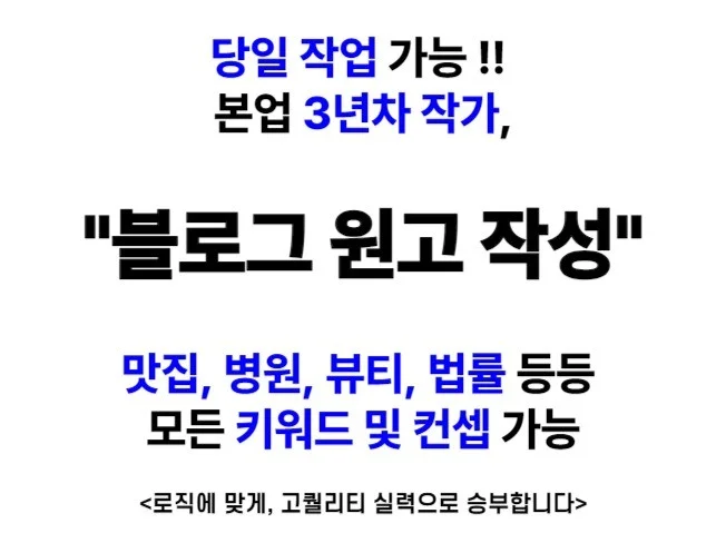 메인 이미지