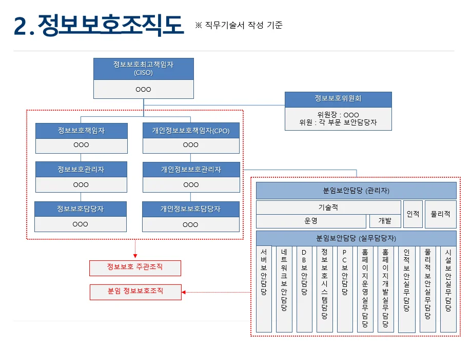 상세이미지-6