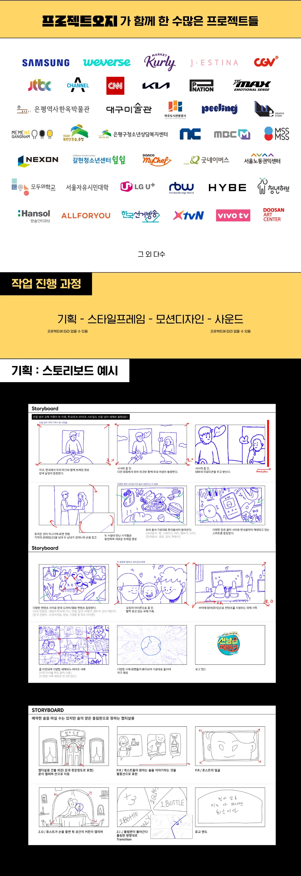 상세이미지-0