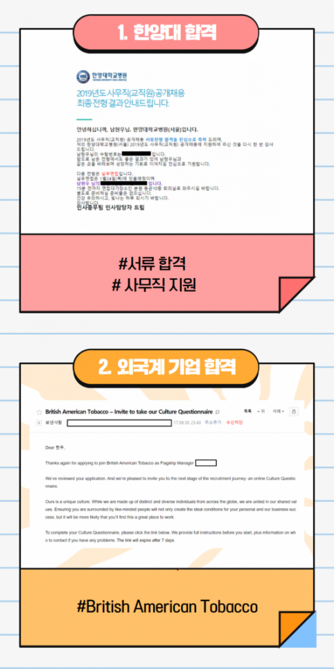 상세이미지-4