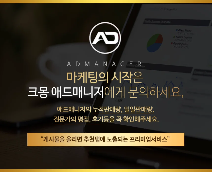 상세이미지-2