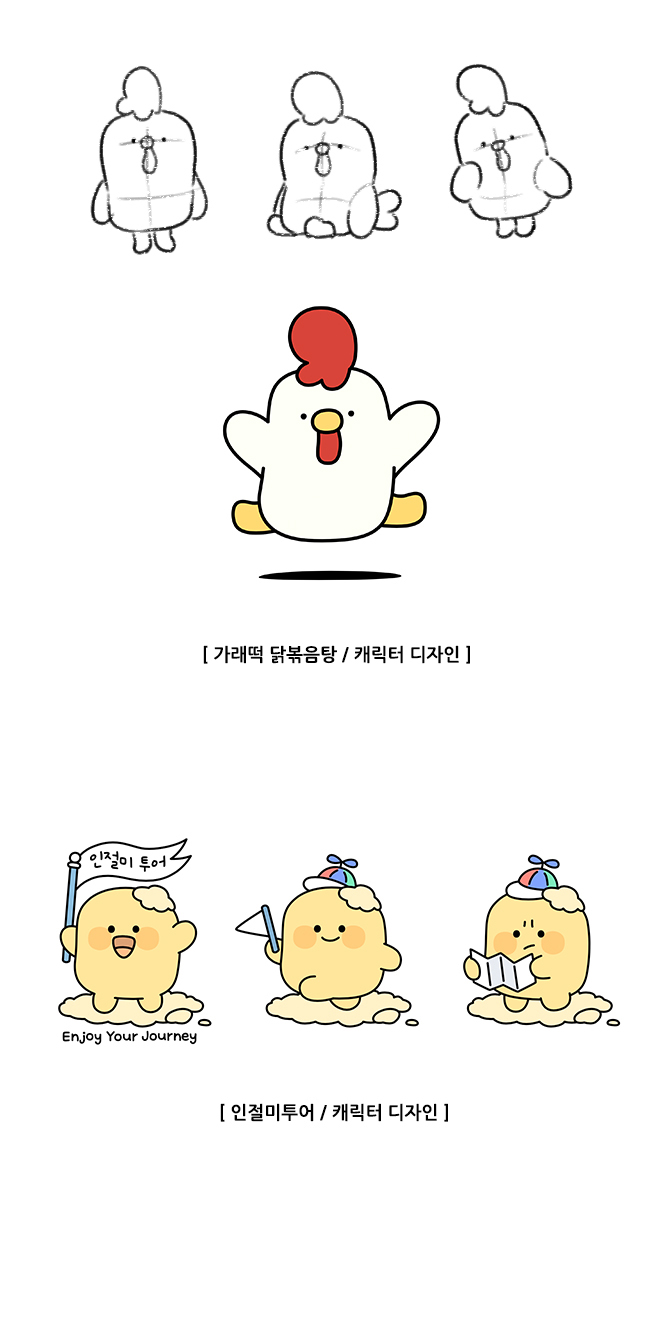 상세이미지-6