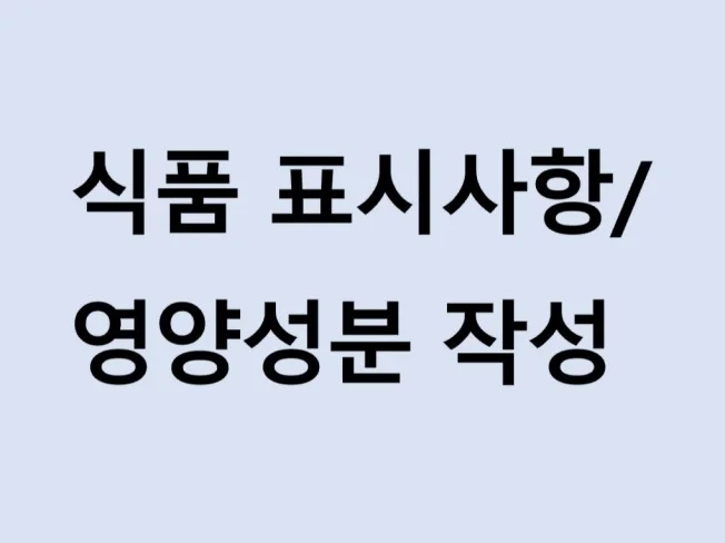 메인 이미지