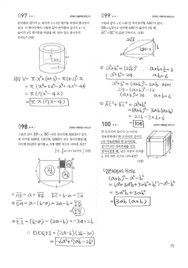 상세이미지-0