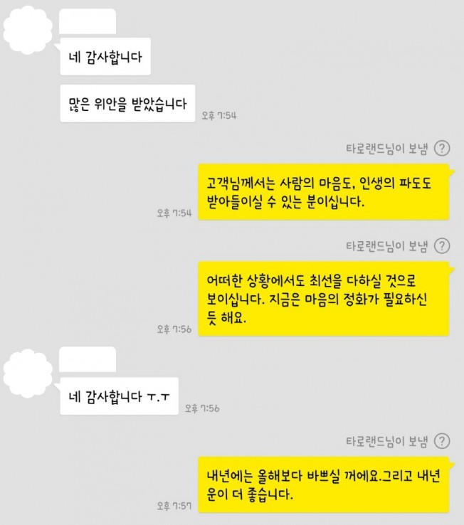 상세이미지-2