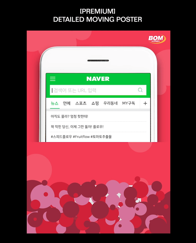 상세이미지-6