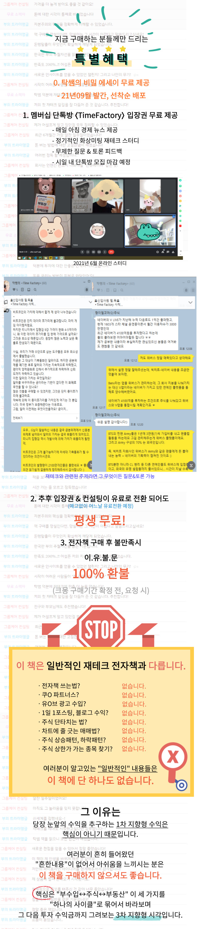 상세이미지-5