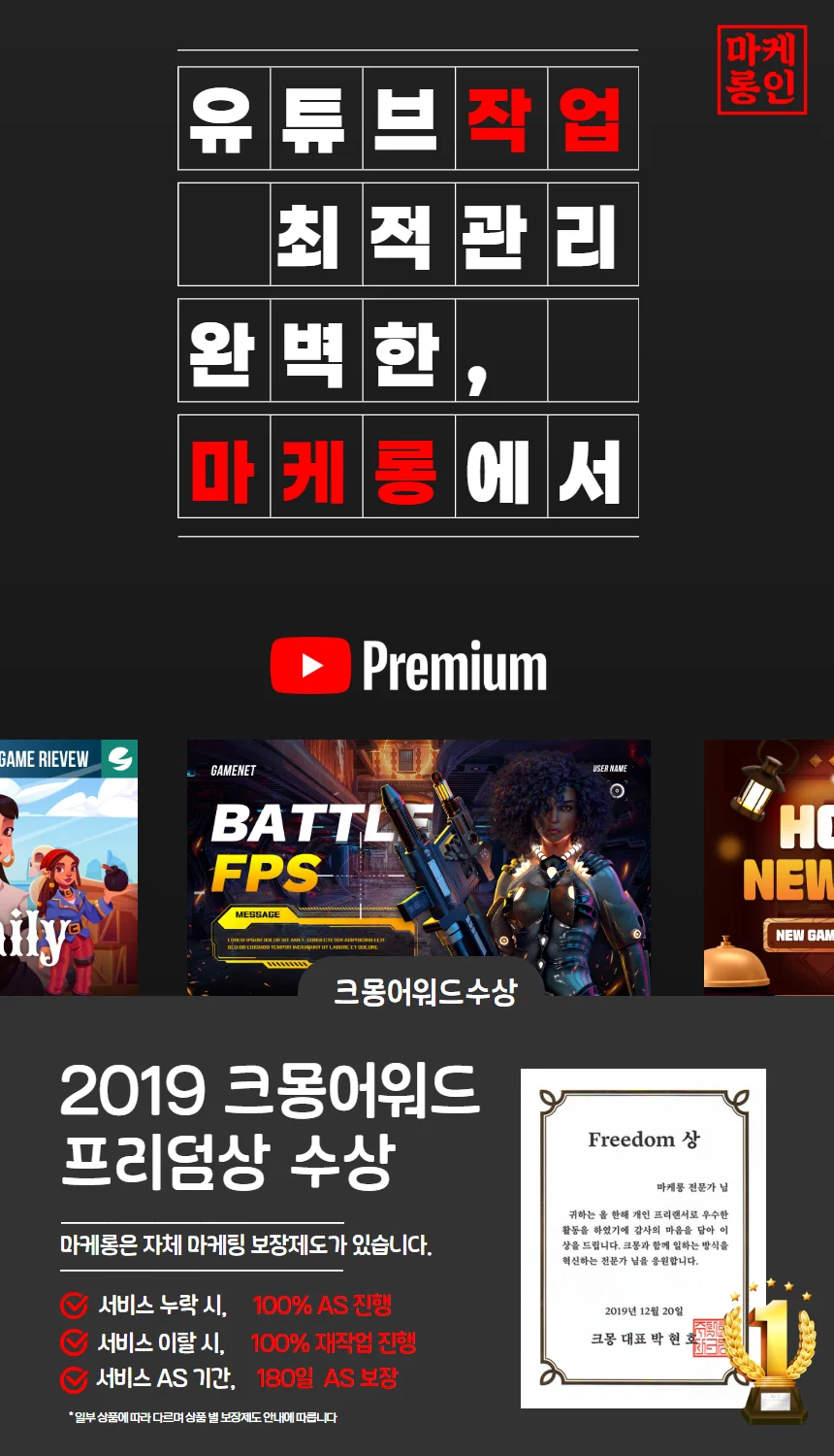 상세이미지-0
