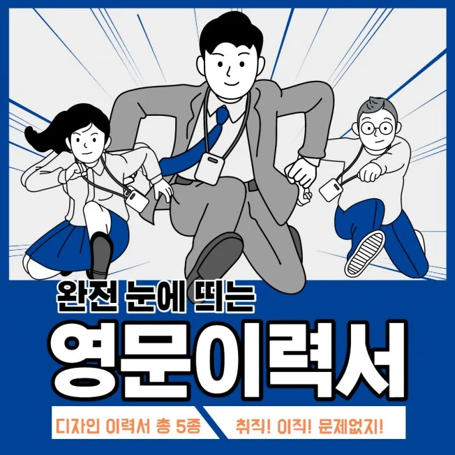 상세이미지-0