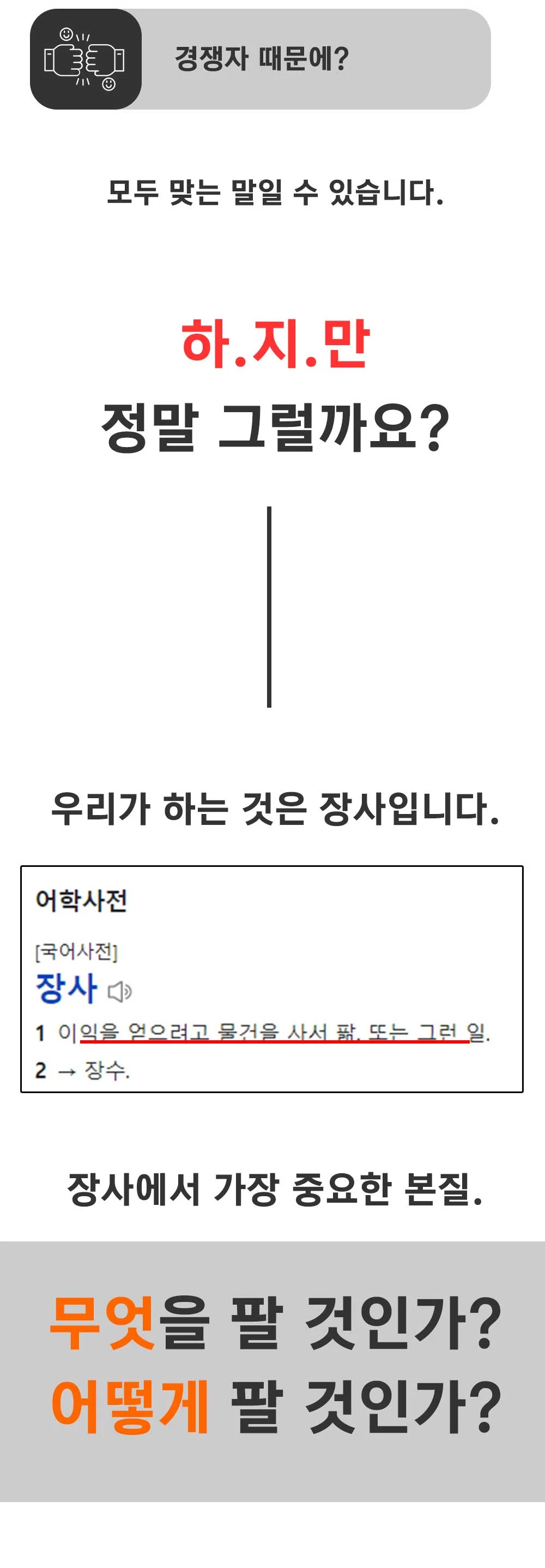 상세이미지-1