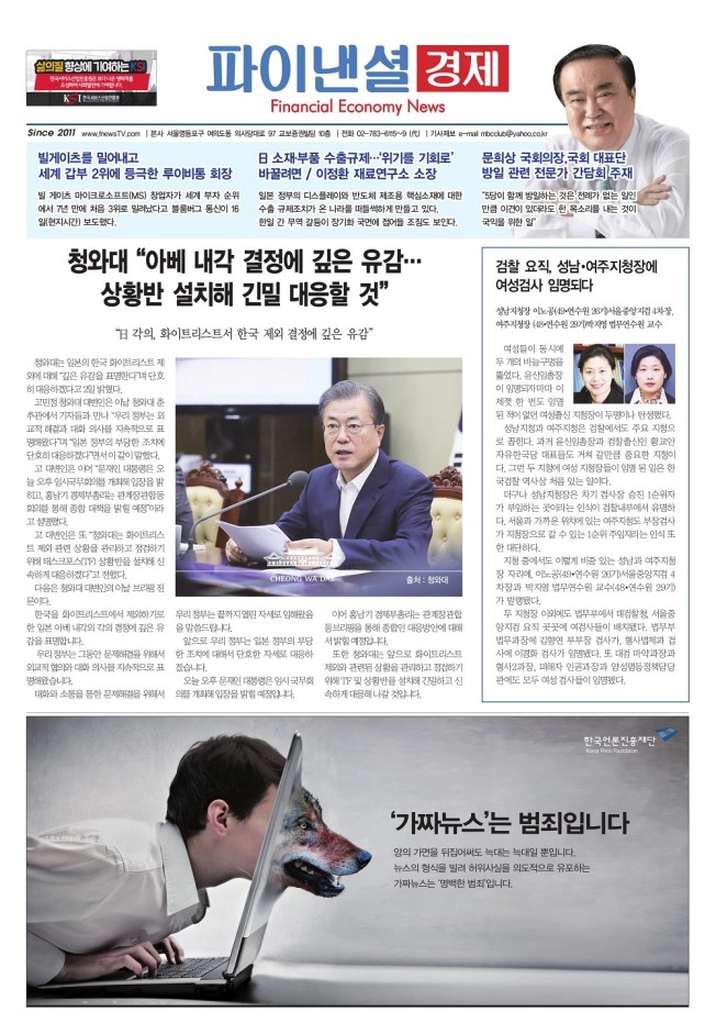 상세이미지-0