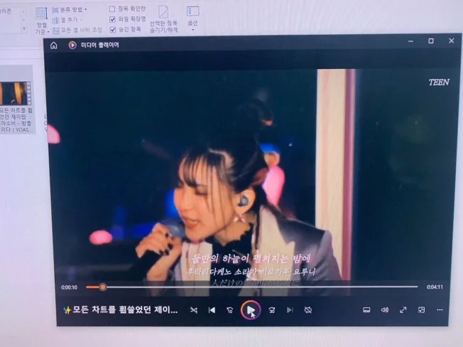 2. 유튜브 동영상 ..