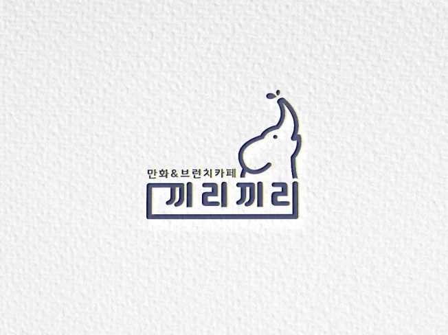 메인 이미지