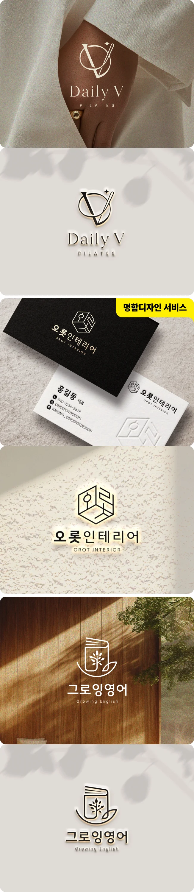 상세이미지-1