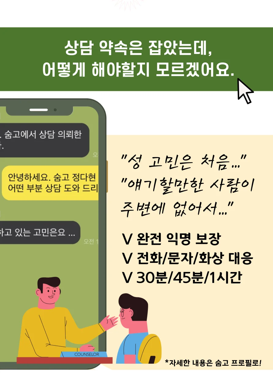 상세이미지-2