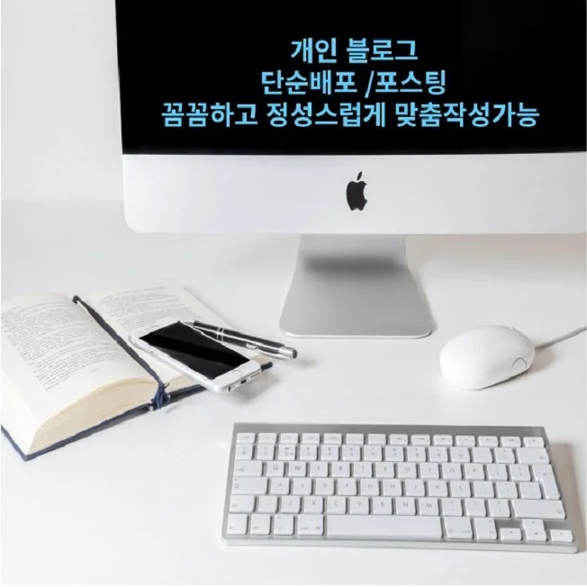 상세이미지-1