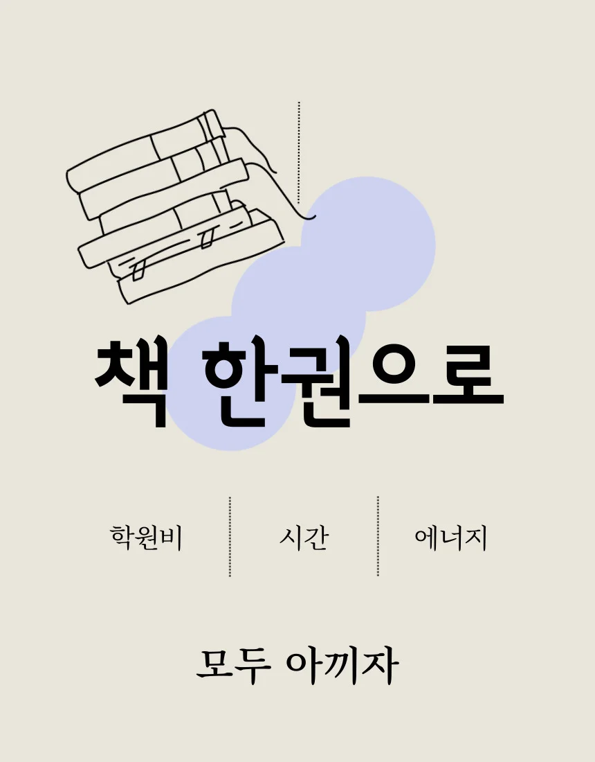 상세이미지-1