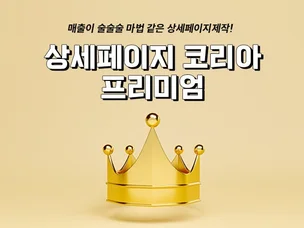 포트폴리오