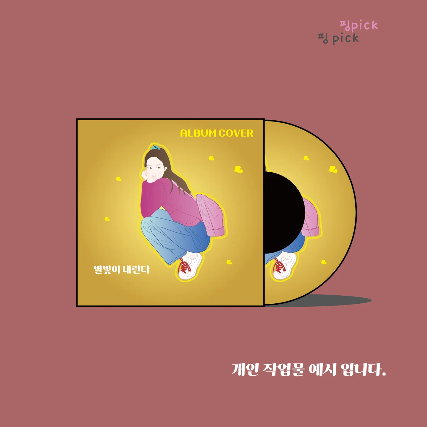 상세이미지-3