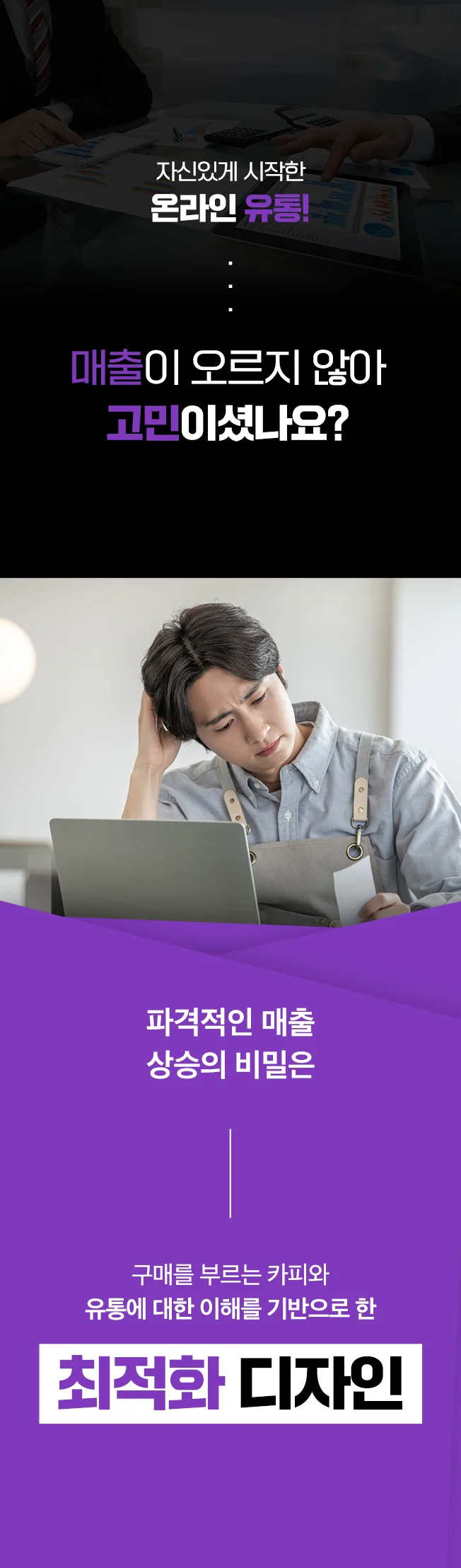 상세이미지-0