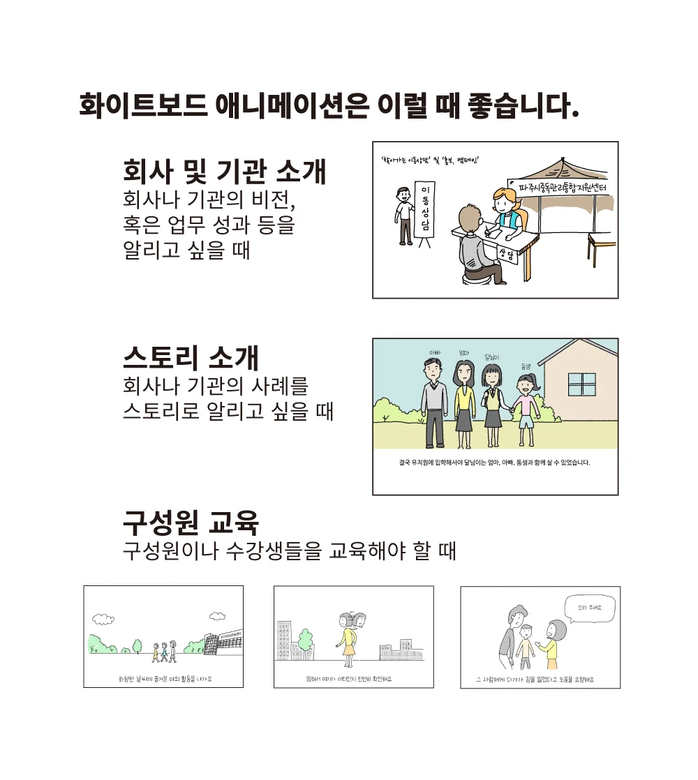 상세이미지-1