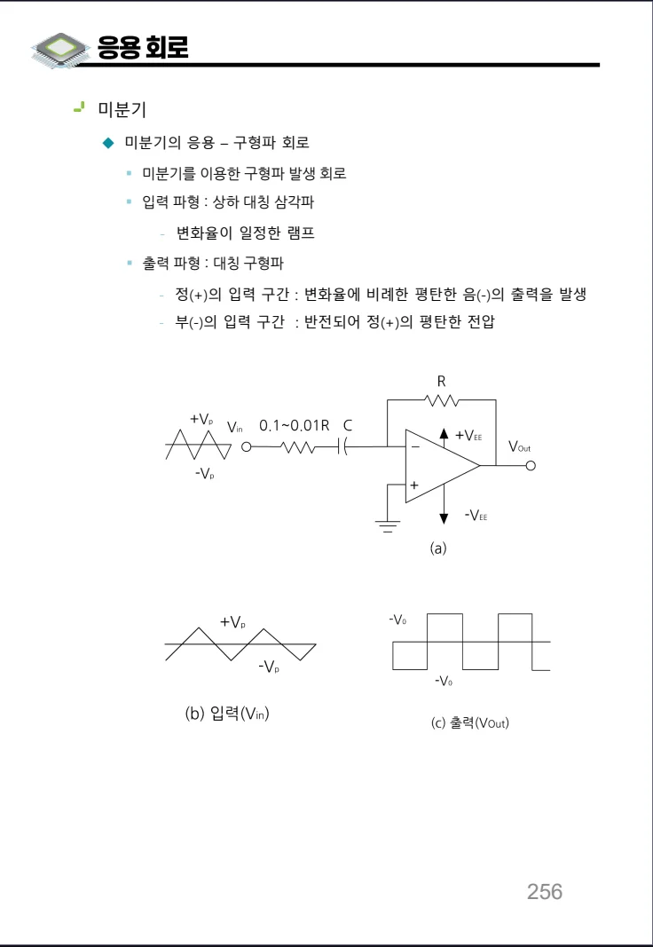 상세이미지-6