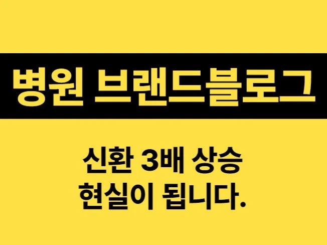 메인 이미지