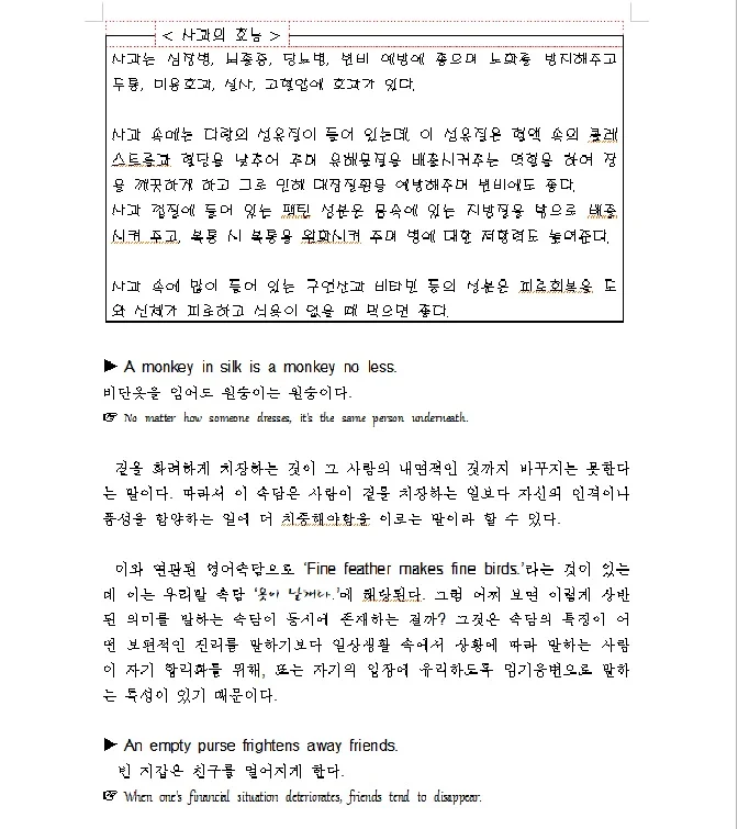 상세이미지-6