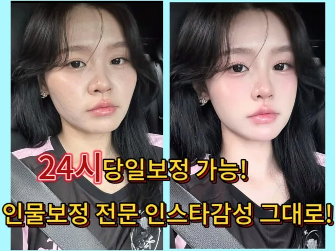 메인 이미지