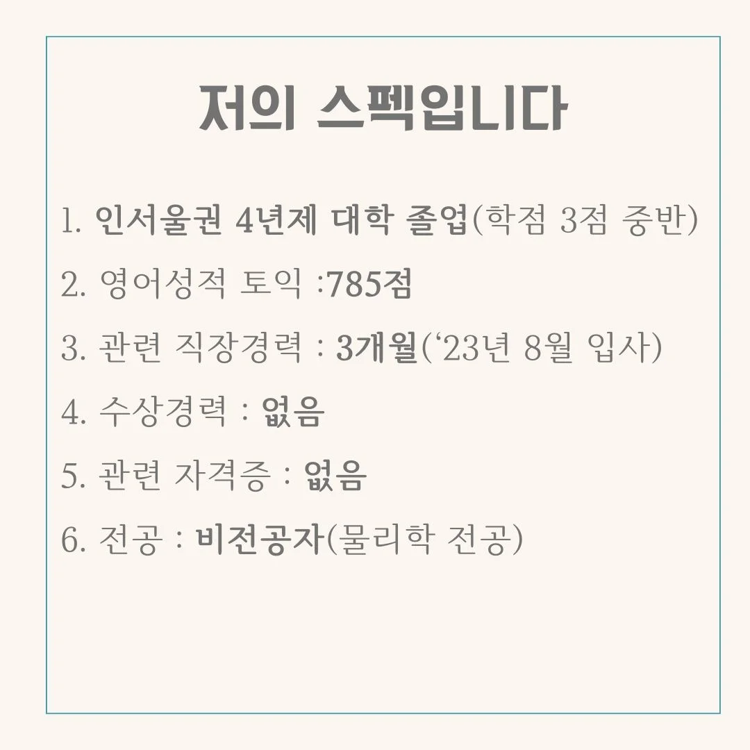 상세이미지-4