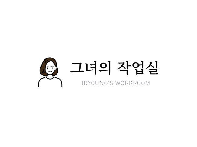 SNS·커뮤니티 외주:  그녀의 작업실 : SNS, 이벤트, 카드뉴스 디자인 해드립니다 크몽