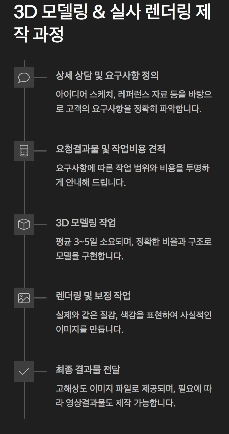 상세이미지-7
