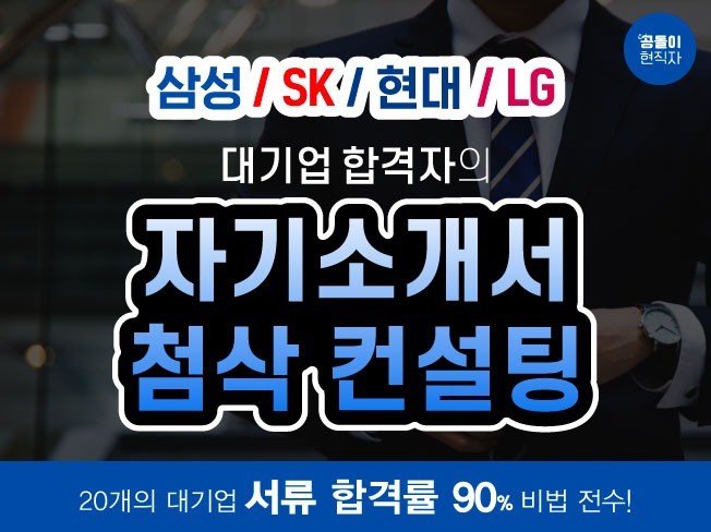 서비스 메인 이미지