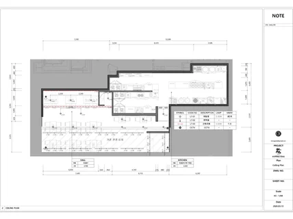 인테리어. 공간. 평면+천장+입면+3D 도면 작성합니다