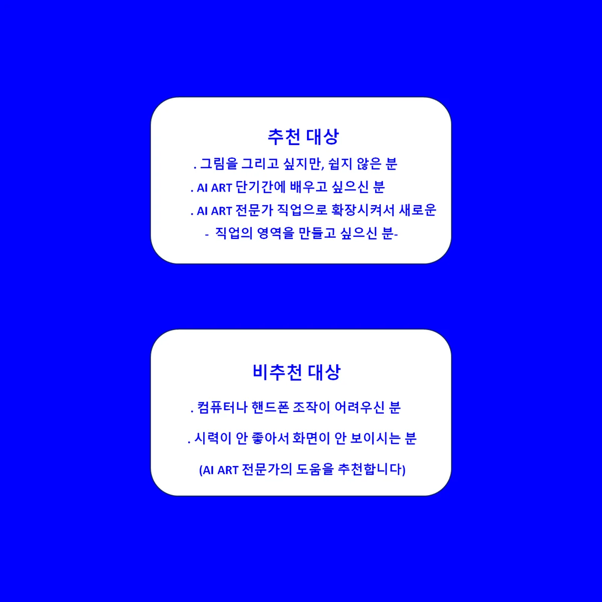 상세이미지-5