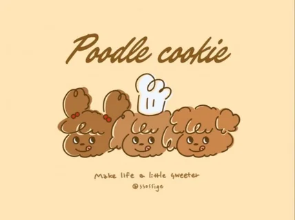 활용도 높은 맞춤형 아기자기 일러스트 그려드려요