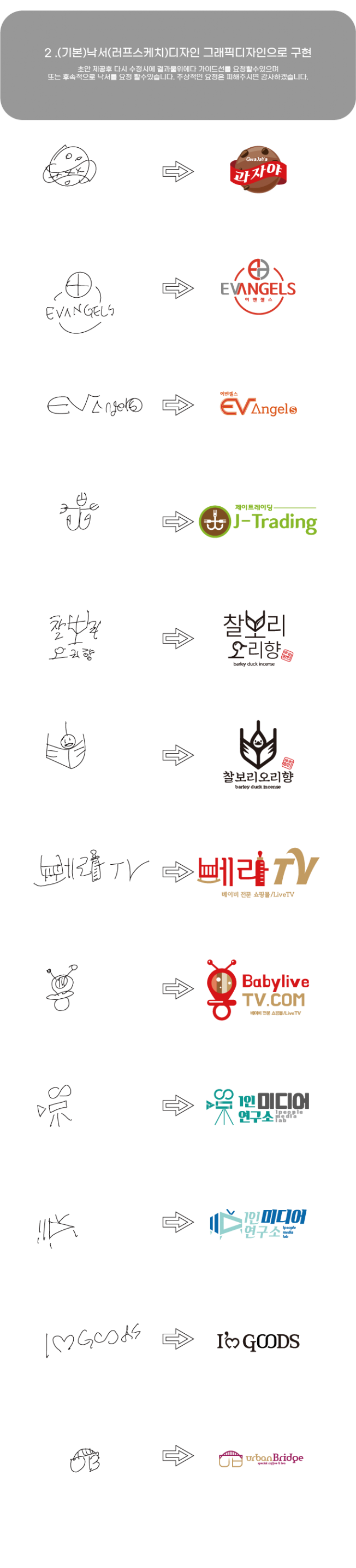 상세이미지-1
