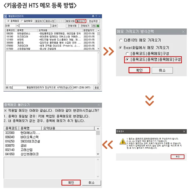 상세이미지-3