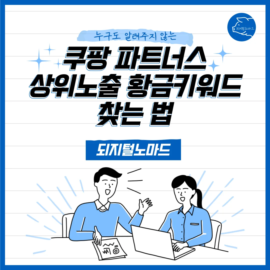 상세이미지-1