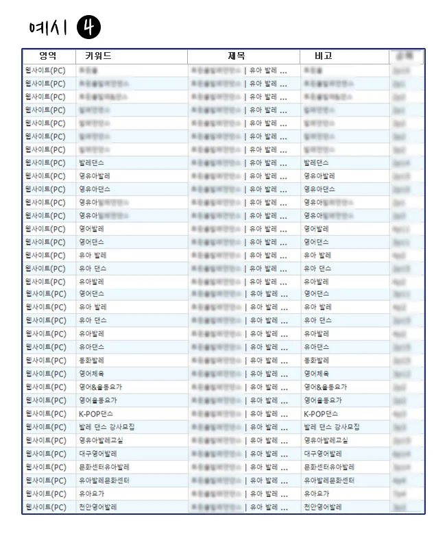 상세이미지-1