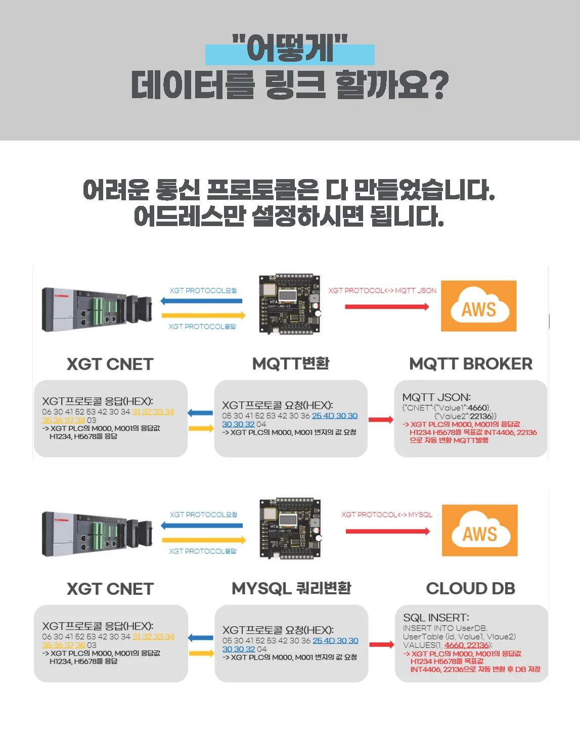 상세이미지-4